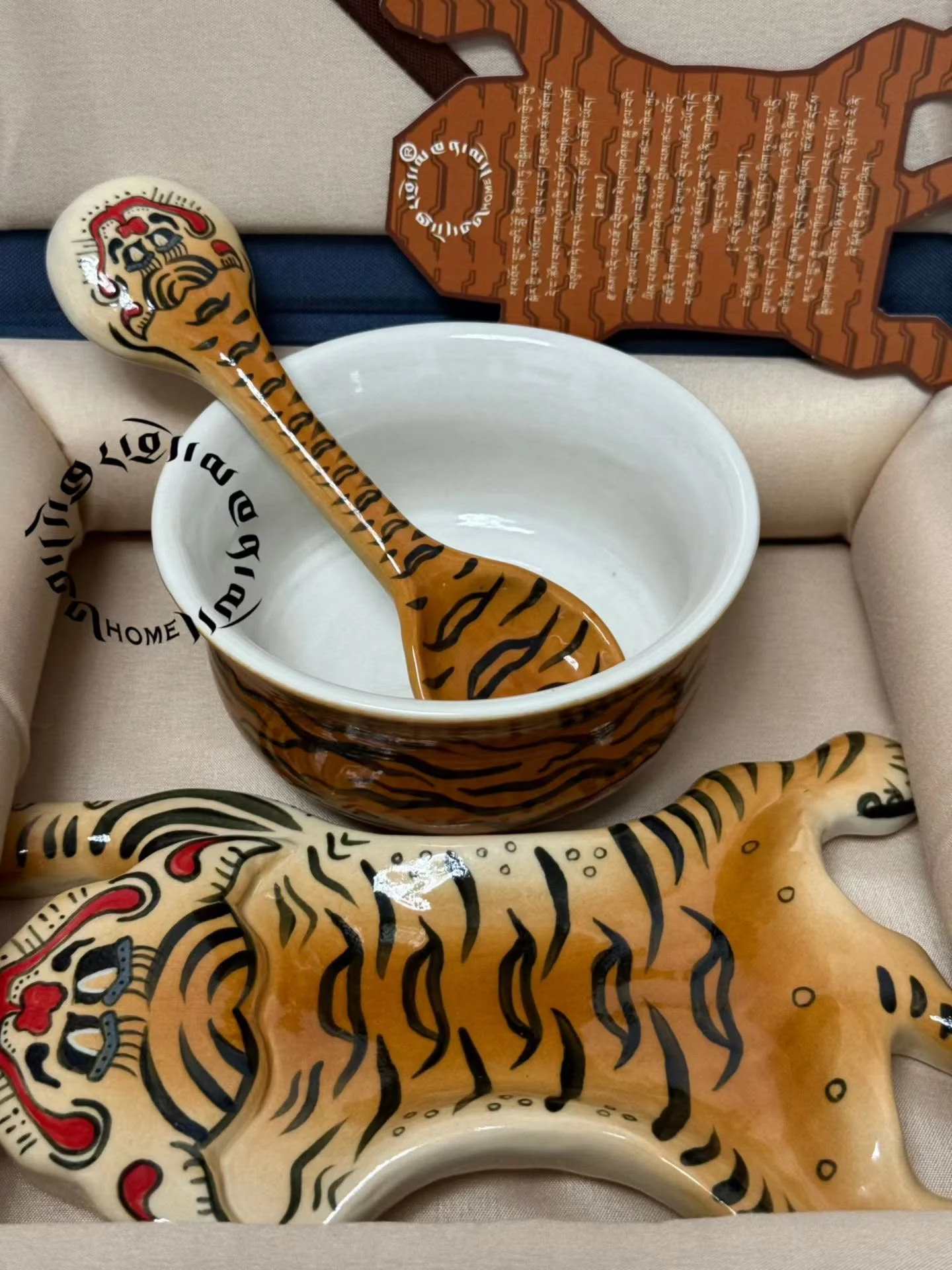 The Roaring Tiger Ceramic Ritual Dining Set - Image 3