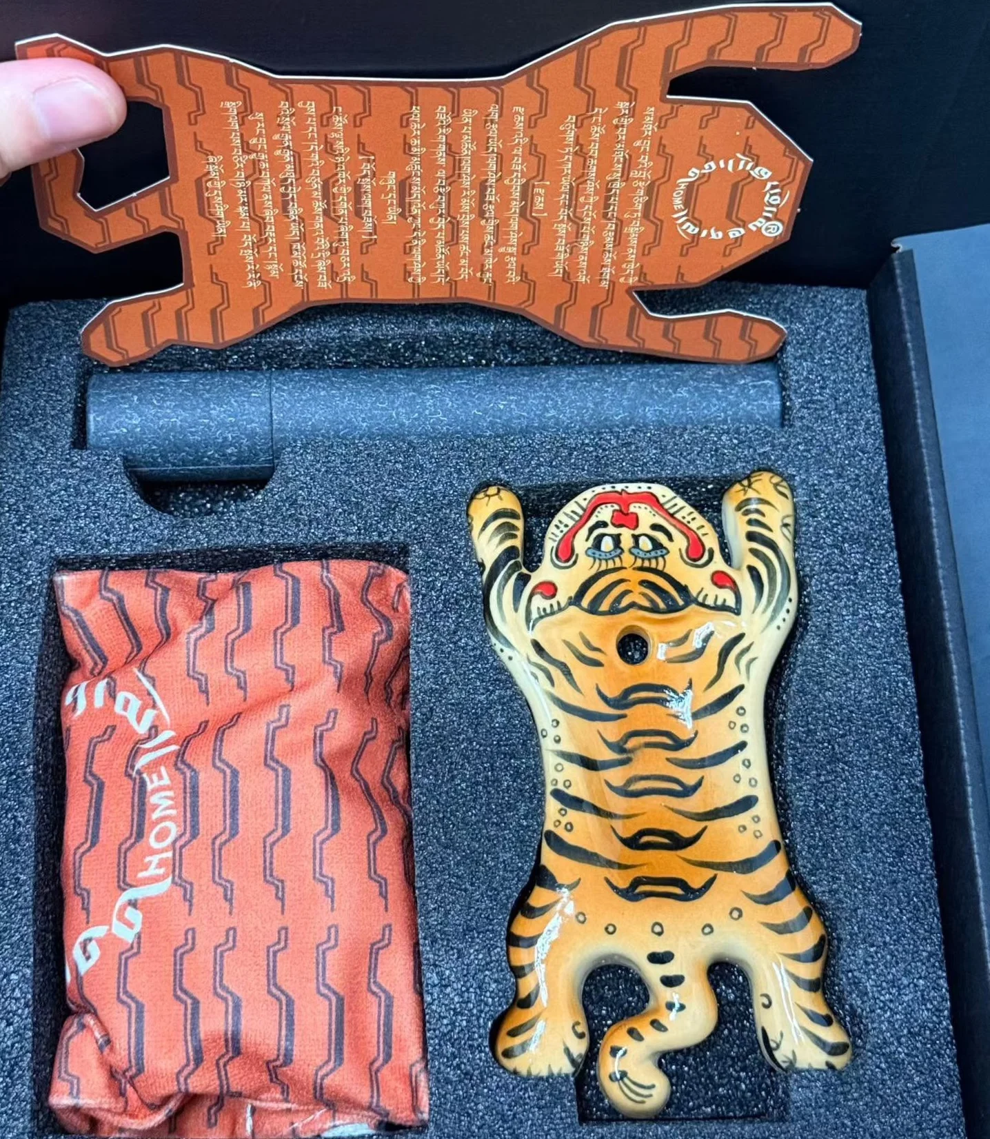 The Roaring Tiger Ceramic Ritual Dining Set